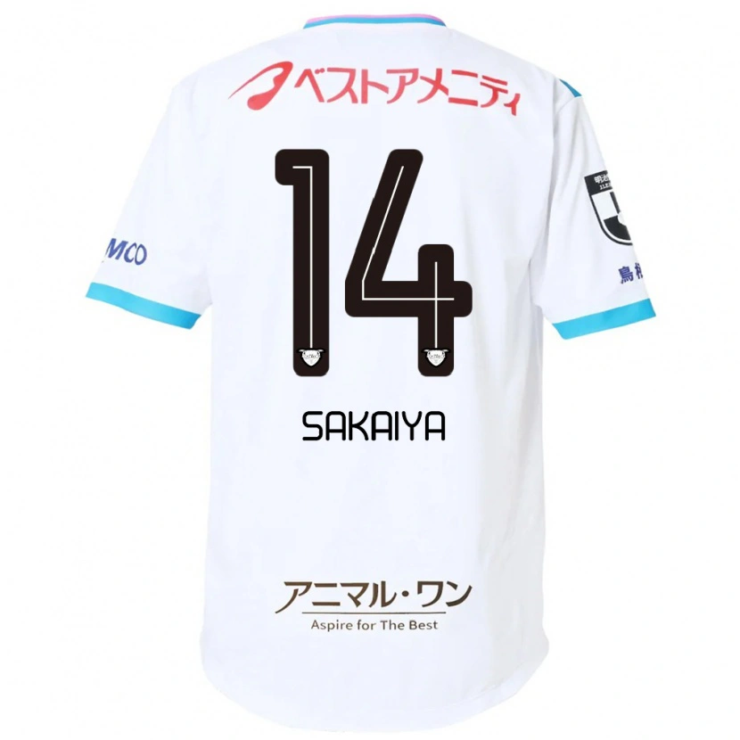 Danxen Men Keisuke Sakaiya #14 White Pink Away Jersey 2025/26 T-Shirt