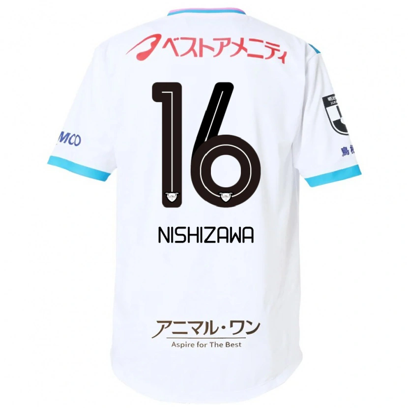 Danxen Men Kenta Nishizawa #16 White Pink Away Jersey 2025/26 T-Shirt