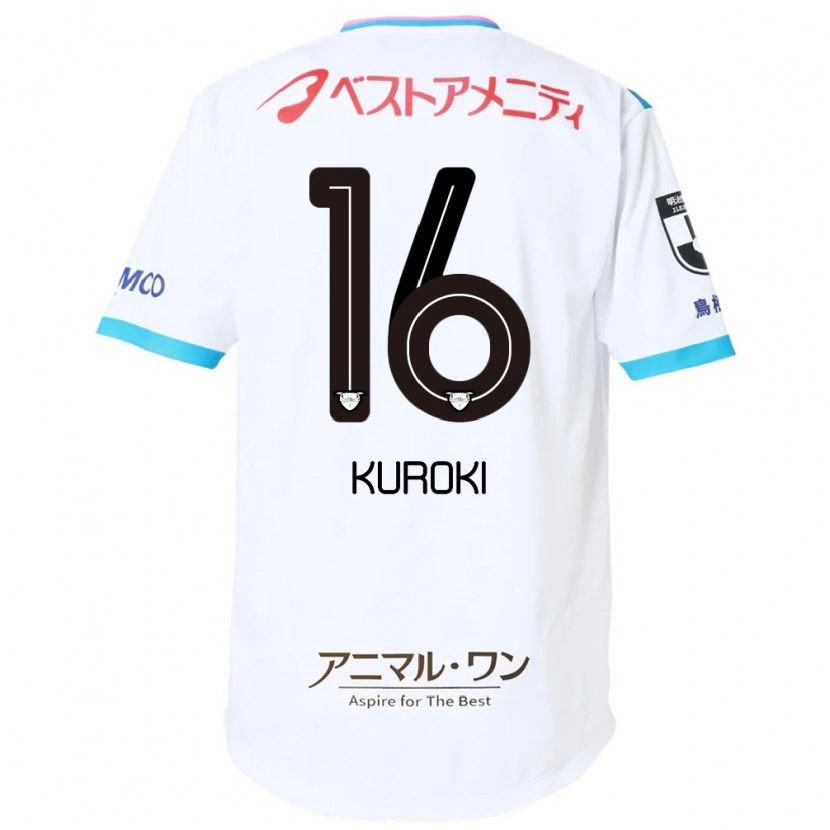 Danxen Men Yuya Kuroki #16 White Pink Away Jersey 2025/26 T-Shirt