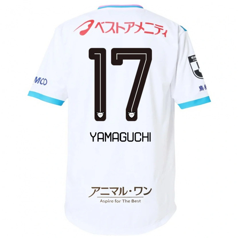 Danxen Men Hikaru Yamaguchi #17 White Pink Away Jersey 2025/26 T-Shirt