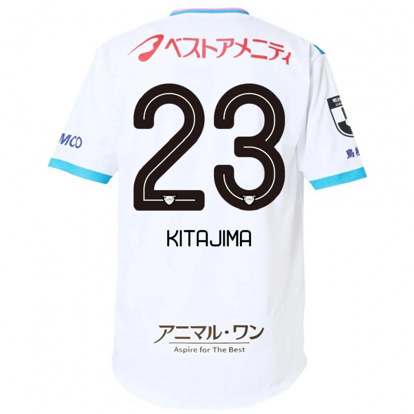 Danxen Men Fumiya Kitajima #23 White Pink Away Jersey 2025/26 T-Shirt