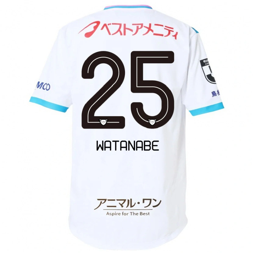 Danxen Men Ryohei Watanabe #25 White Pink Away Jersey 2025/26 T-Shirt