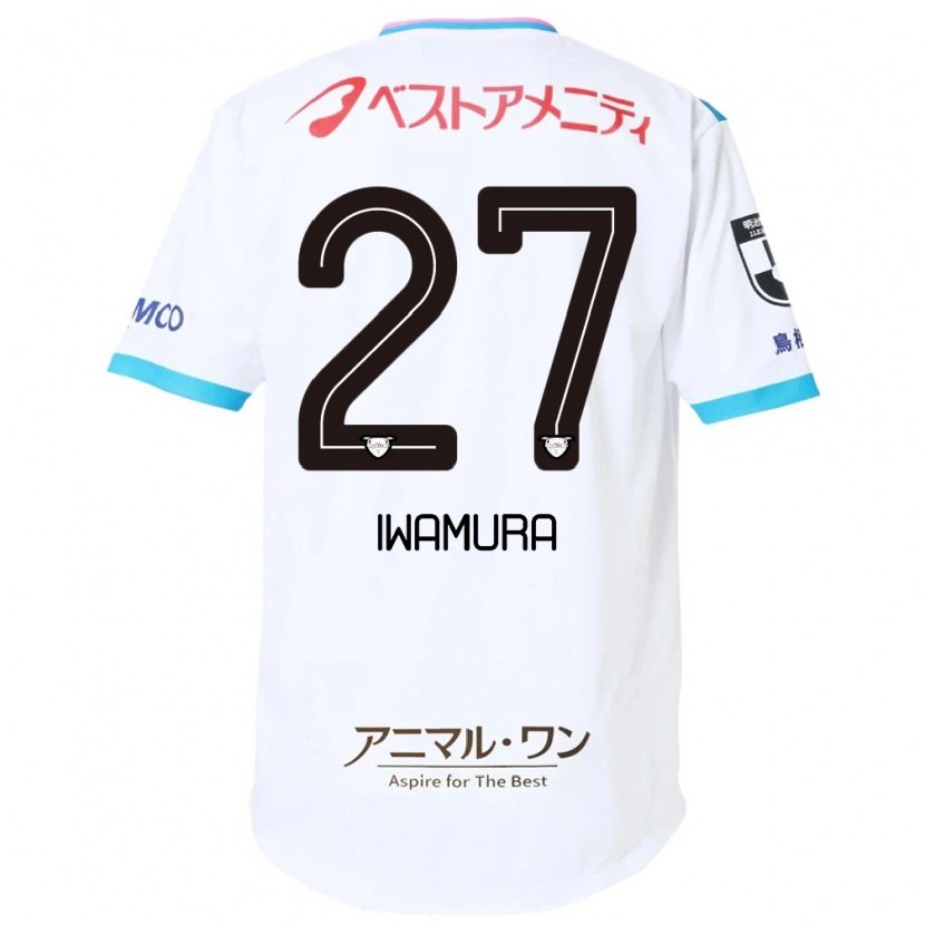Danxen Men Junnosuke Iwamura #27 White Pink Away Jersey 2025/26 T-Shirt