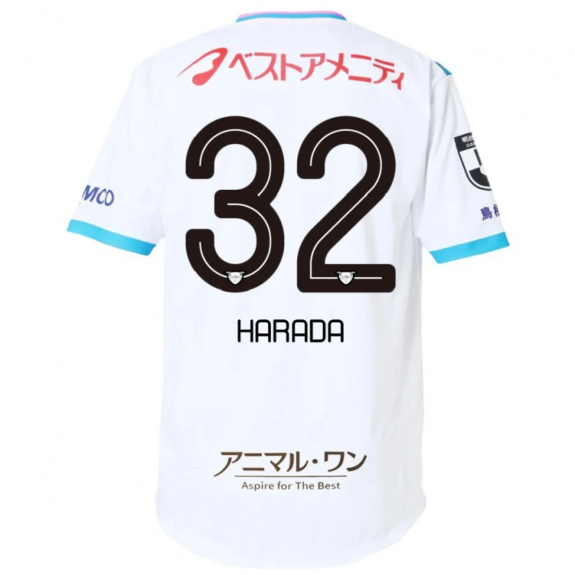 Danxen Men Rentaro Harada #32 White Pink Away Jersey 2025/26 T-Shirt