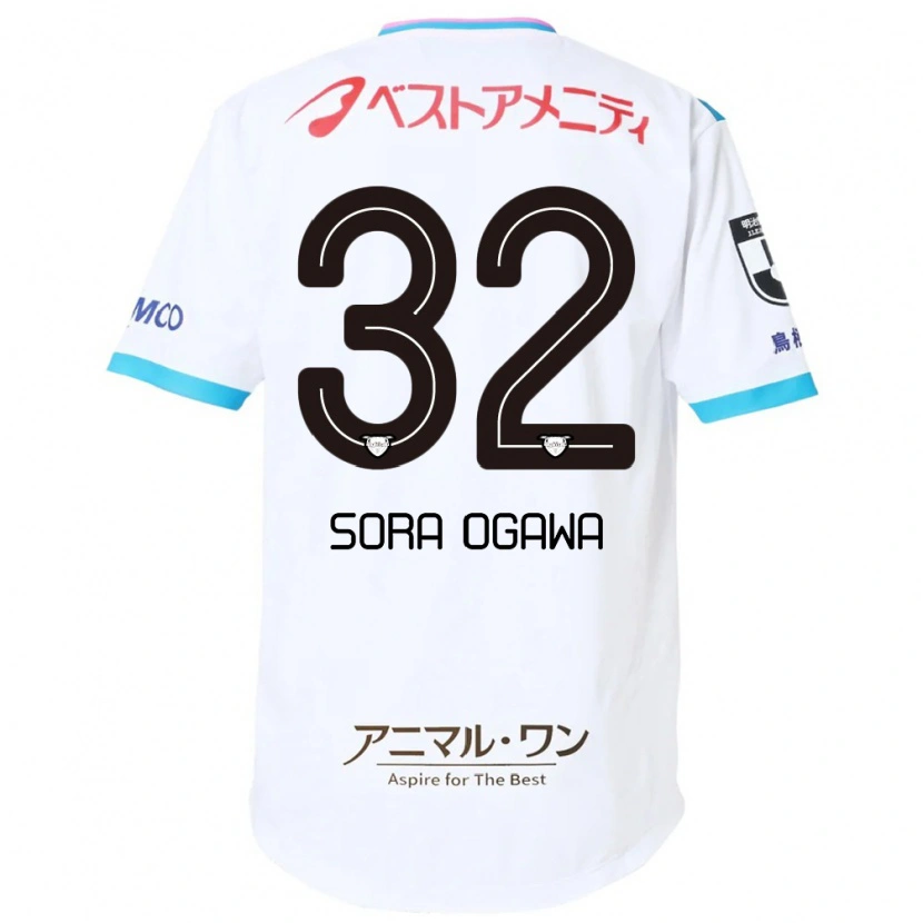Danxen Men Sora Ogawa #32 White Pink Away Jersey 2025/26 T-Shirt