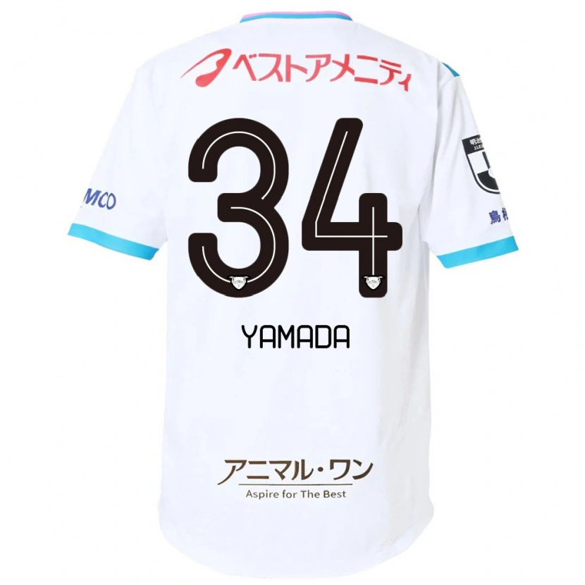 Danxen Men Hiroto Yamada #34 White Pink Away Jersey 2025/26 T-Shirt