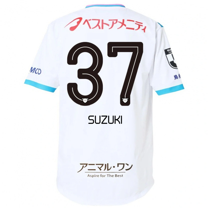 Danxen Men Soma Suzuki #37 White Pink Away Jersey 2025/26 T-Shirt