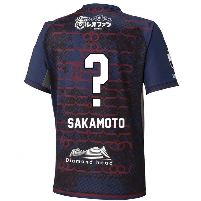 Danxen Men Kanta Sakamoto #0 Blue Red Away Jersey 2025/26 T-Shirt