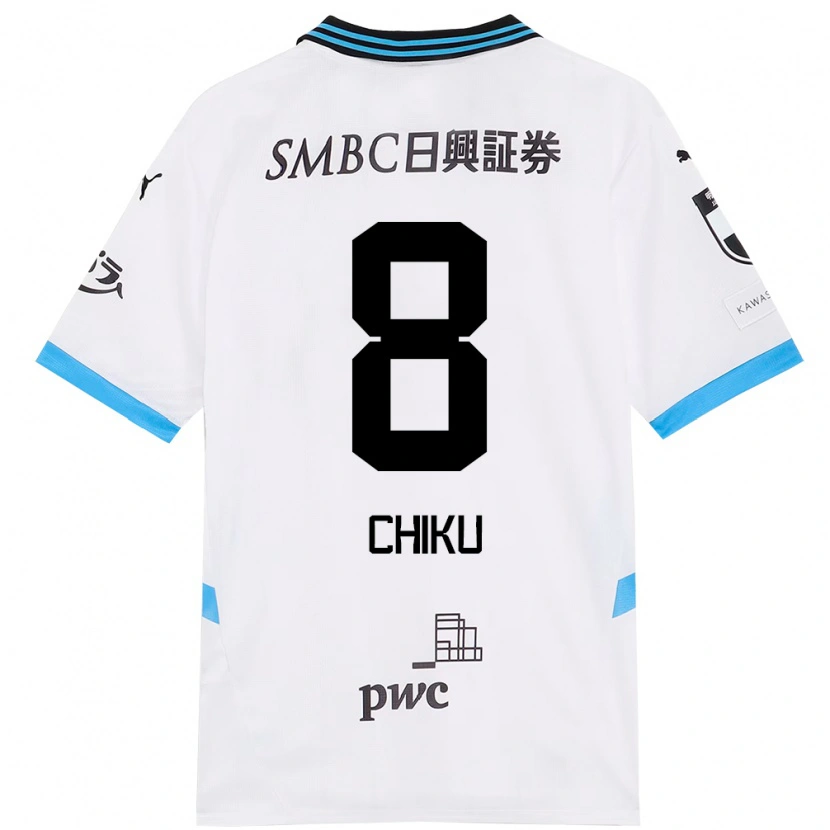 Danxen Men Haruki Chiku #8 White Sky Blue Away Jersey 2025/26 T-Shirt