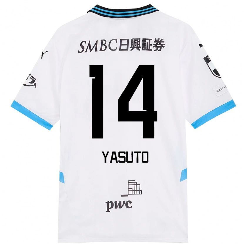 Danxen Men Yasuto Wakizaka #14 White Sky Blue Away Jersey 2025/26 T-Shirt