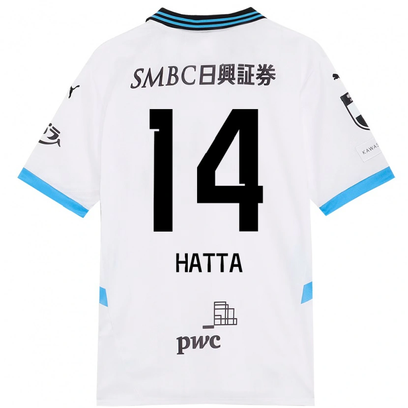 Danxen Men Shuto Hatta #14 White Sky Blue Away Jersey 2025/26 T-Shirt