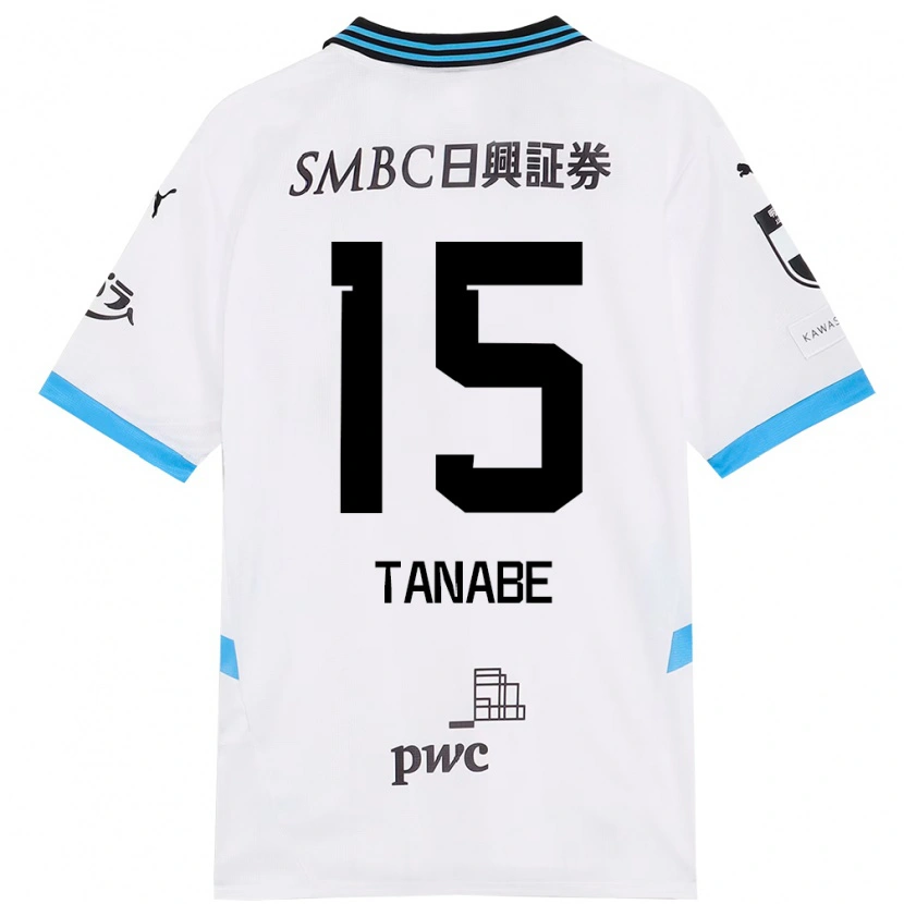 Danxen Men Shuto Tanabe #15 White Sky Blue Away Jersey 2025/26 T-Shirt