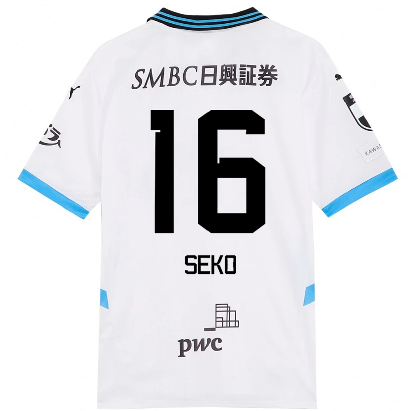Danxen Men Tatsuki Seko #16 White Sky Blue Away Jersey 2025/26 T-Shirt