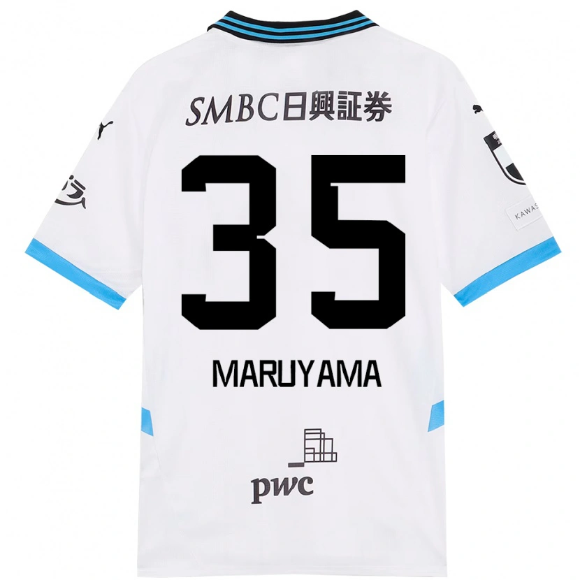 Danxen Men Yuichi Maruyama #35 White Sky Blue Away Jersey 2025/26 T-Shirt