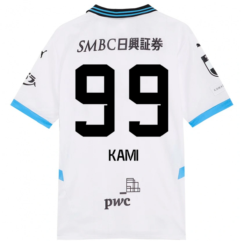 Danxen Men Naoto Kamifukumoto #99 White Sky Blue Away Jersey 2025/26 T-Shirt