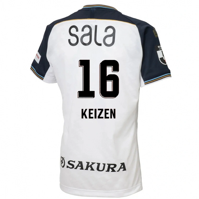 Danxen Men Keizen Iida #16 White Black Away Jersey 2025/26 T-Shirt