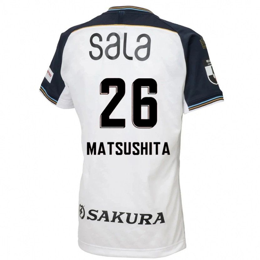 Danxen Men Sota Matsushita #26 White Black Away Jersey 2025/26 T-Shirt