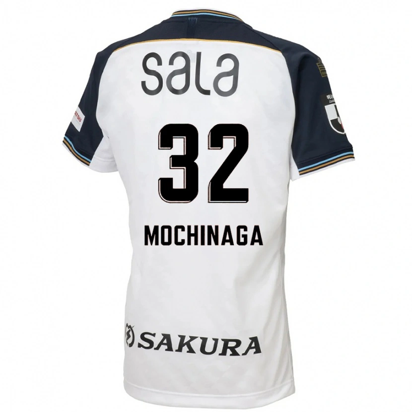 Danxen Men Aiga Mochinaga #32 White Black Away Jersey 2025/26 T-Shirt