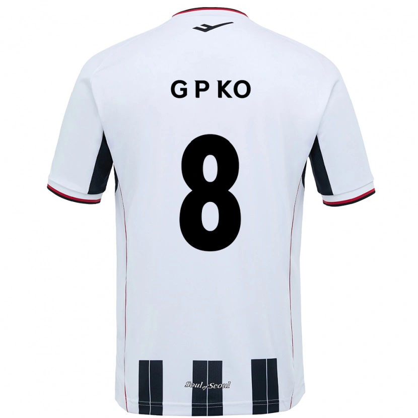 Danxen Men Pil-Gwan Ko #8 White Black Away Jersey 2025/26 T-Shirt