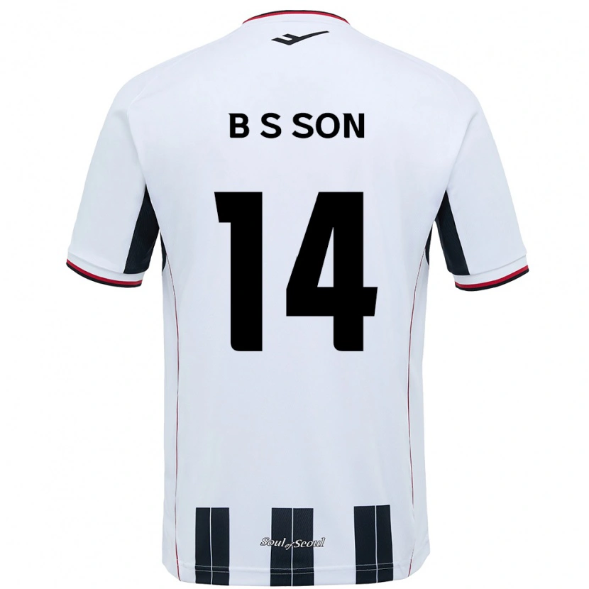 Danxen Men Seung-Beom Son #14 White Black Away Jersey 2025/26 T-Shirt