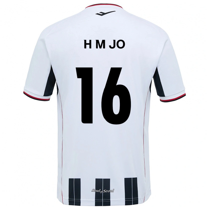 Danxen Men Min-Hyeop Jo #16 White Black Away Jersey 2025/26 T-Shirt