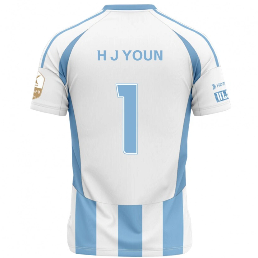 Danxen Men Je-Hun Youn #1 White Sky Blue Away Jersey 2025/26 T-Shirt