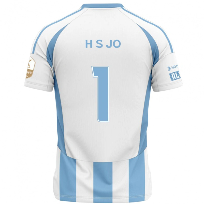 Danxen Men Su-Hyeok Jo #1 White Sky Blue Away Jersey 2025/26 T-Shirt