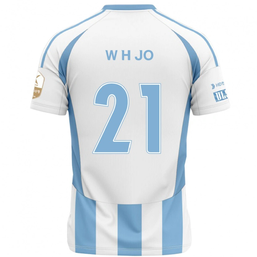 Danxen Men Hyeon-Woo Jo #21 White Sky Blue Away Jersey 2025/26 T-Shirt