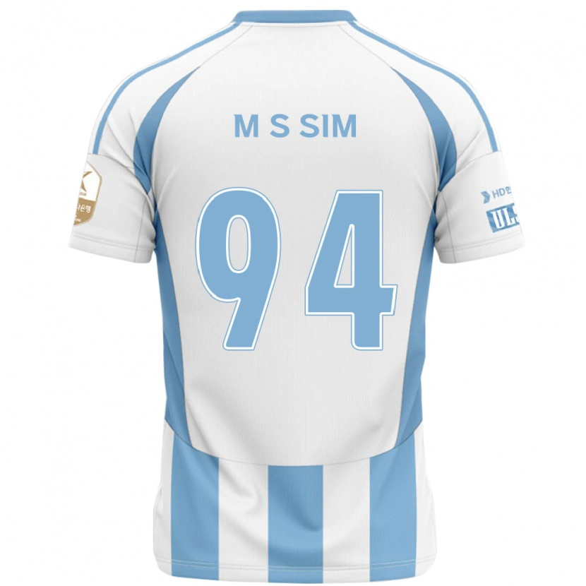 Danxen Men Sang-Min Sim #94 White Sky Blue Away Jersey 2025/26 T-Shirt