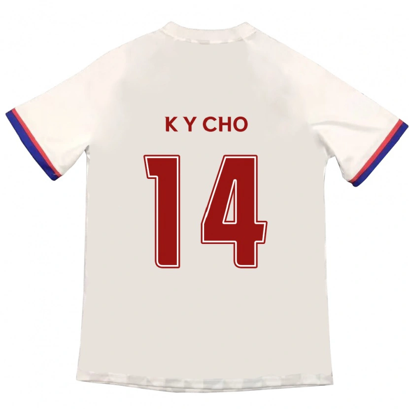Danxen Men Yun-Kwon Cho #14 Off-White Red Away Jersey 2025/26 T-Shirt