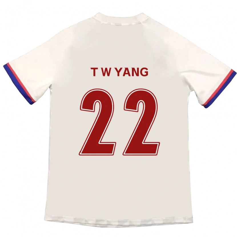 Danxen Men Tae-Who Yang #22 Off-White Red Away Jersey 2025/26 T-Shirt