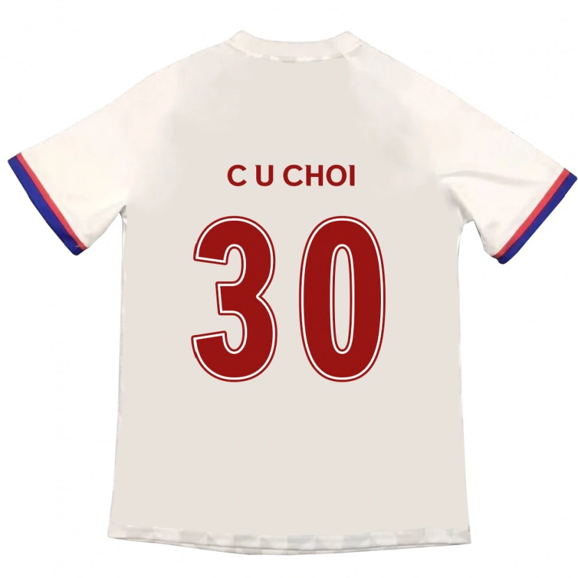 Danxen Men Chi-Ung Choi #30 Off-White Red Away Jersey 2025/26 T-Shirt