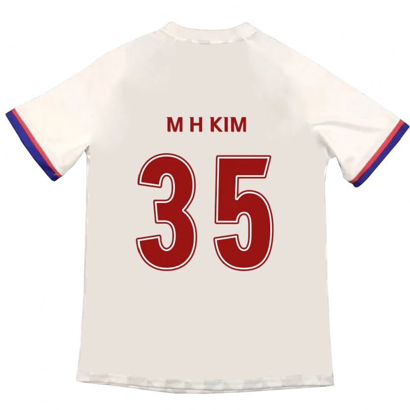Danxen Men Hyeon-Min Kim #35 Off-White Red Away Jersey 2025/26 T-Shirt