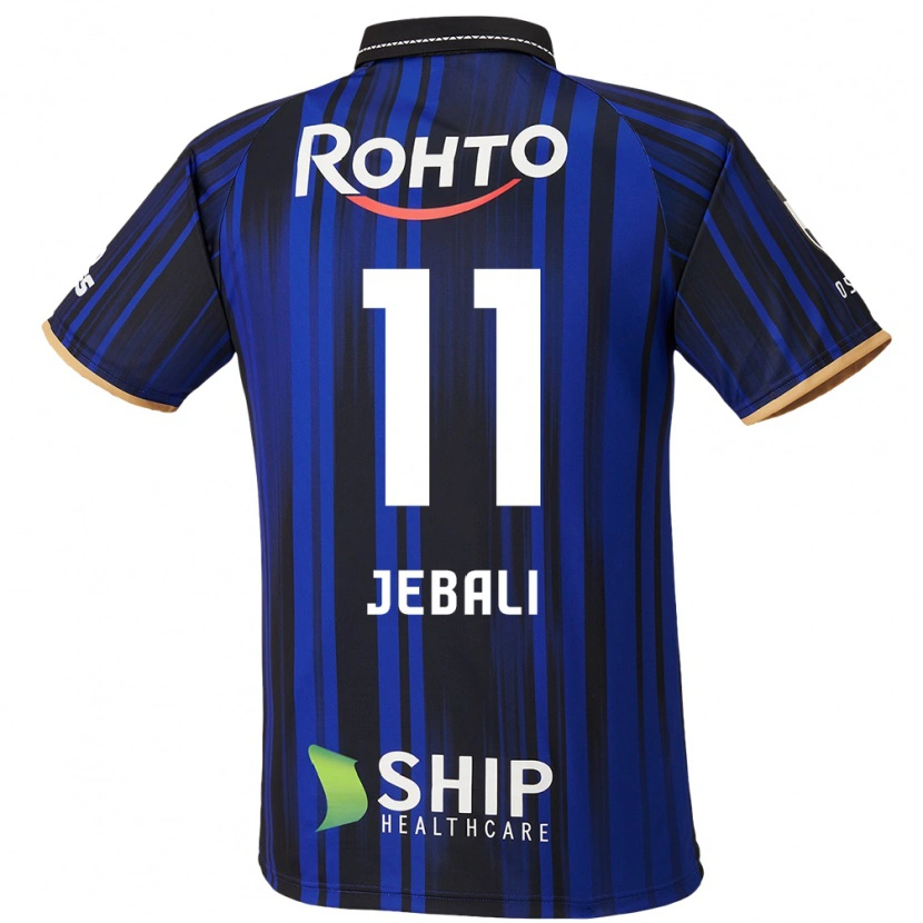 Danxen Women Issam Jebali #11 Blue White Black Home Jersey 2025/26 T-Shirt