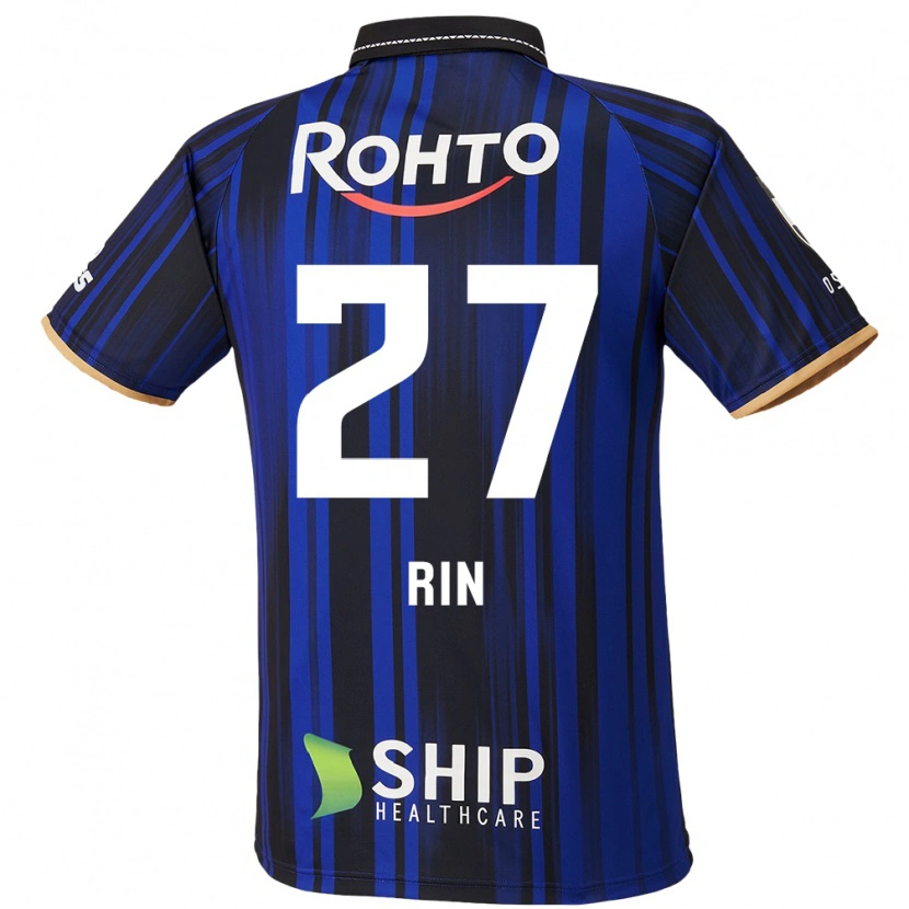 Danxen Women Rin Mito #27 Blue White Black Home Jersey 2025/26 T-Shirt