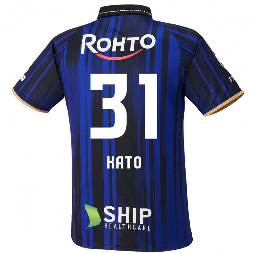 Danxen Women Taichi Kato #31 Blue White Black Home Jersey 2025/26 T-Shirt