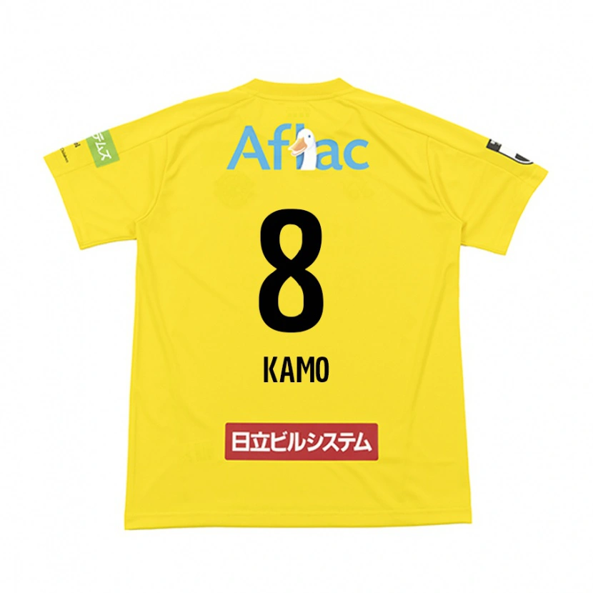 Danxen Women Yuito Kamo #8 Black Yellow Home Jersey 2025/26 T-Shirt