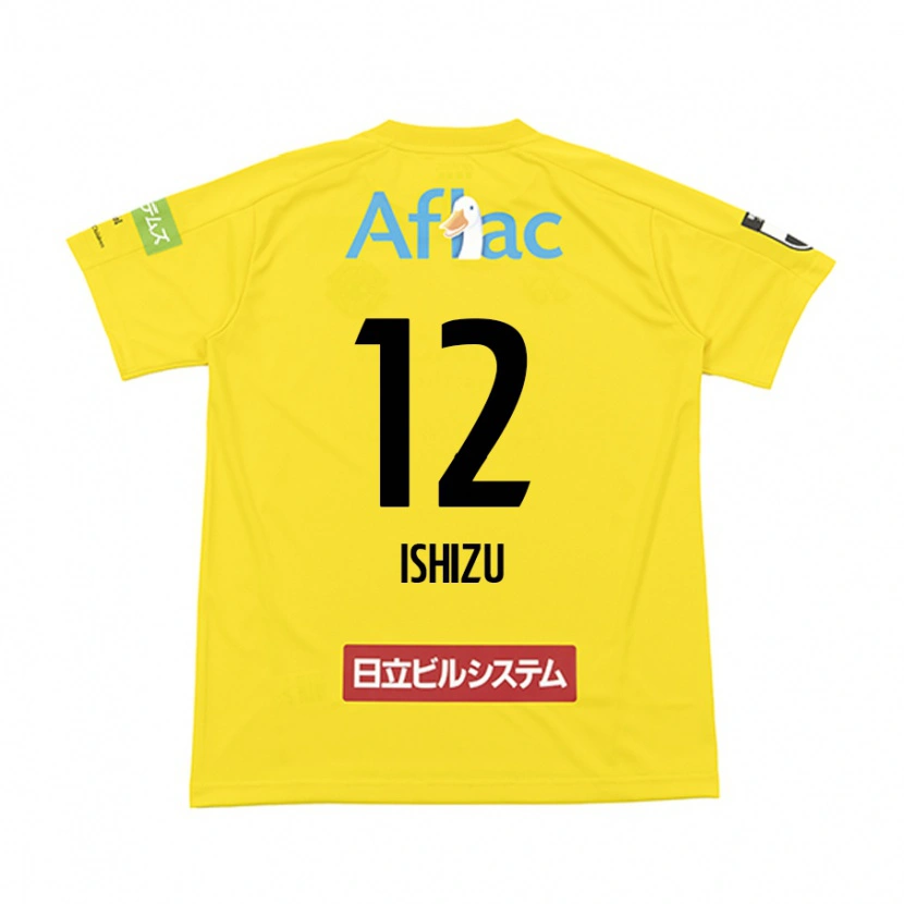 Danxen Women Kazuki Ishizu #12 Black Yellow Home Jersey 2025/26 T-Shirt
