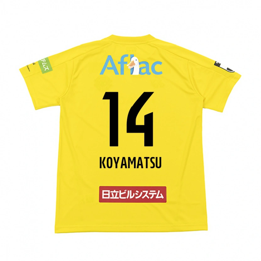 Danxen Women Tomoya Koyamatsu #14 Black Yellow Home Jersey 2025/26 T-Shirt