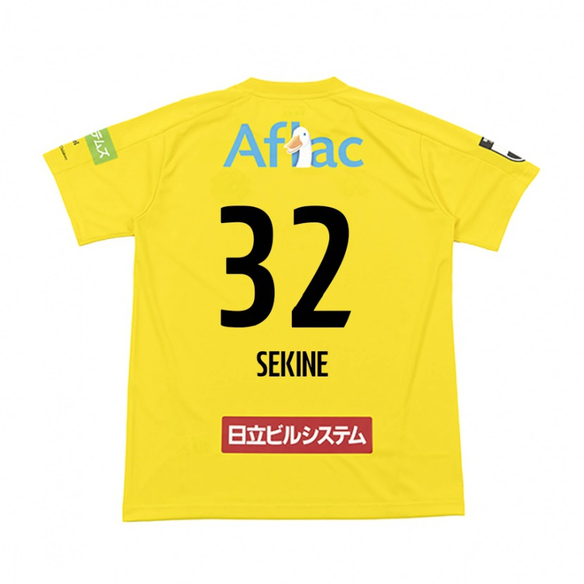 Danxen Women Hiroki Sekine #32 Black Yellow Home Jersey 2025/26 T-Shirt