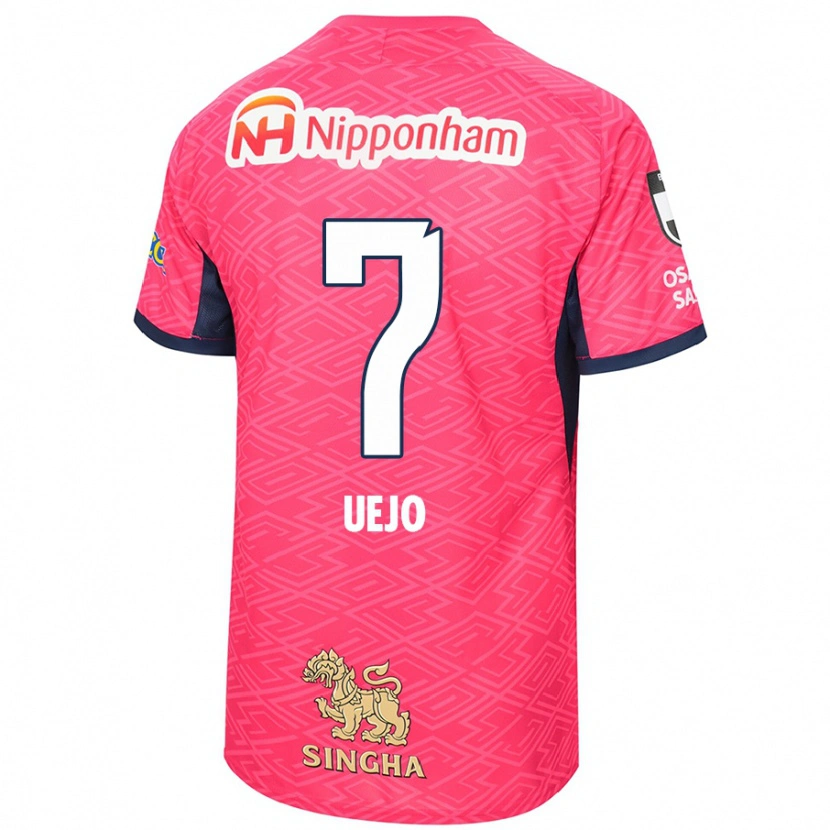 Danxen Women Satoki Uejo #7 Sakura Pink White Home Jersey 2025/26 T-Shirt