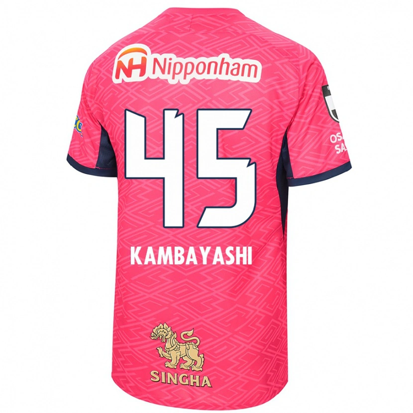 Danxen Women Go Kambayashi #45 Sakura Pink White Home Jersey 2025/26 T-Shirt