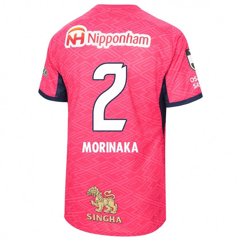 Danxen Women Hina Morinaka #2 Sakura Pink White Home Jersey 2025/26 T-Shirt