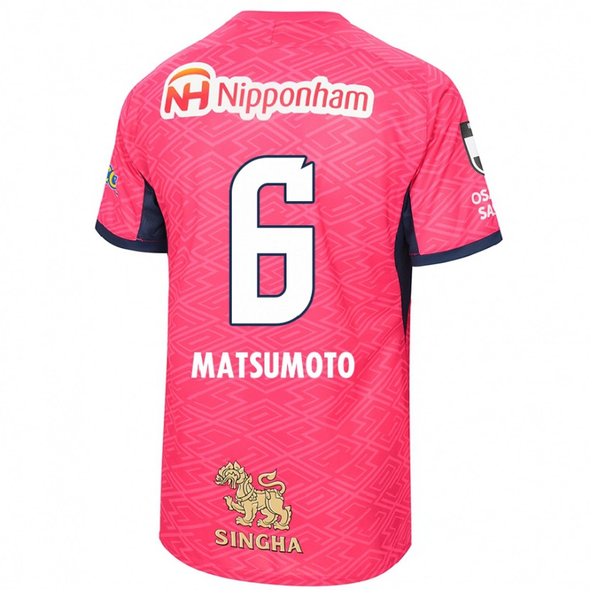 Danxen Women Nao Matsumoto #6 Sakura Pink White Home Jersey 2025/26 T-Shirt