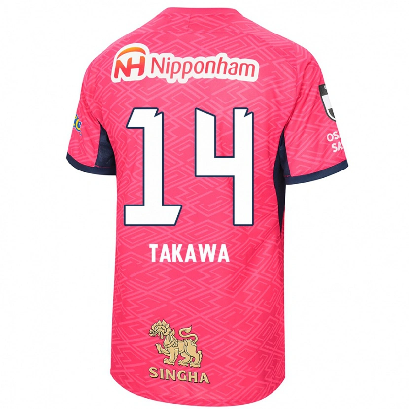 Danxen Women Serika Takawa #14 Sakura Pink White Home Jersey 2025/26 T-Shirt