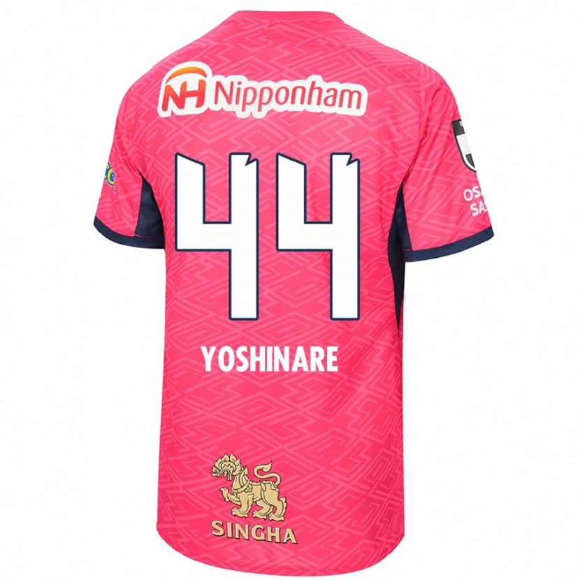Danxen Women Takaya Yoshinare #44 Sakura Pink White Home Jersey 2025/26 T-Shirt