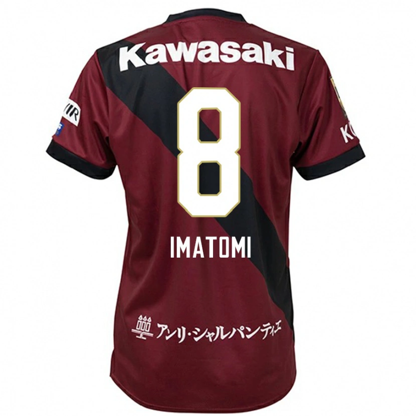 Danxen Women Teruya Imatomi #8 Burgundy Black Home Jersey 2025/26 T-Shirt