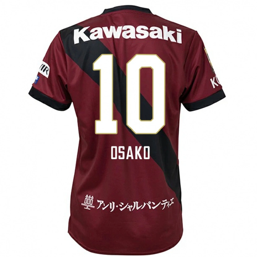 Danxen Women Yuya Osako #10 Burgundy Black Home Jersey 2025/26 T-Shirt