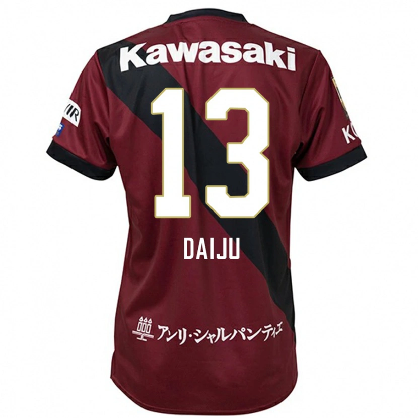 Danxen Women Daiju Sasaki #13 Burgundy Black Home Jersey 2025/26 T-Shirt