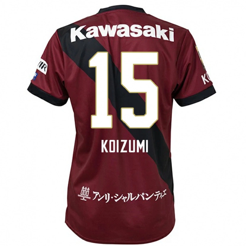 Danxen Women Fuga Koizumi #15 Burgundy Black Home Jersey 2025/26 T-Shirt